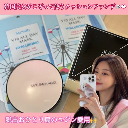 ジョンセンムル エッセンシャル スキン ヌーダー クッション/JUNG SAEM MOOL/クッションファンデーションを使ったクチコミ(1枚目)