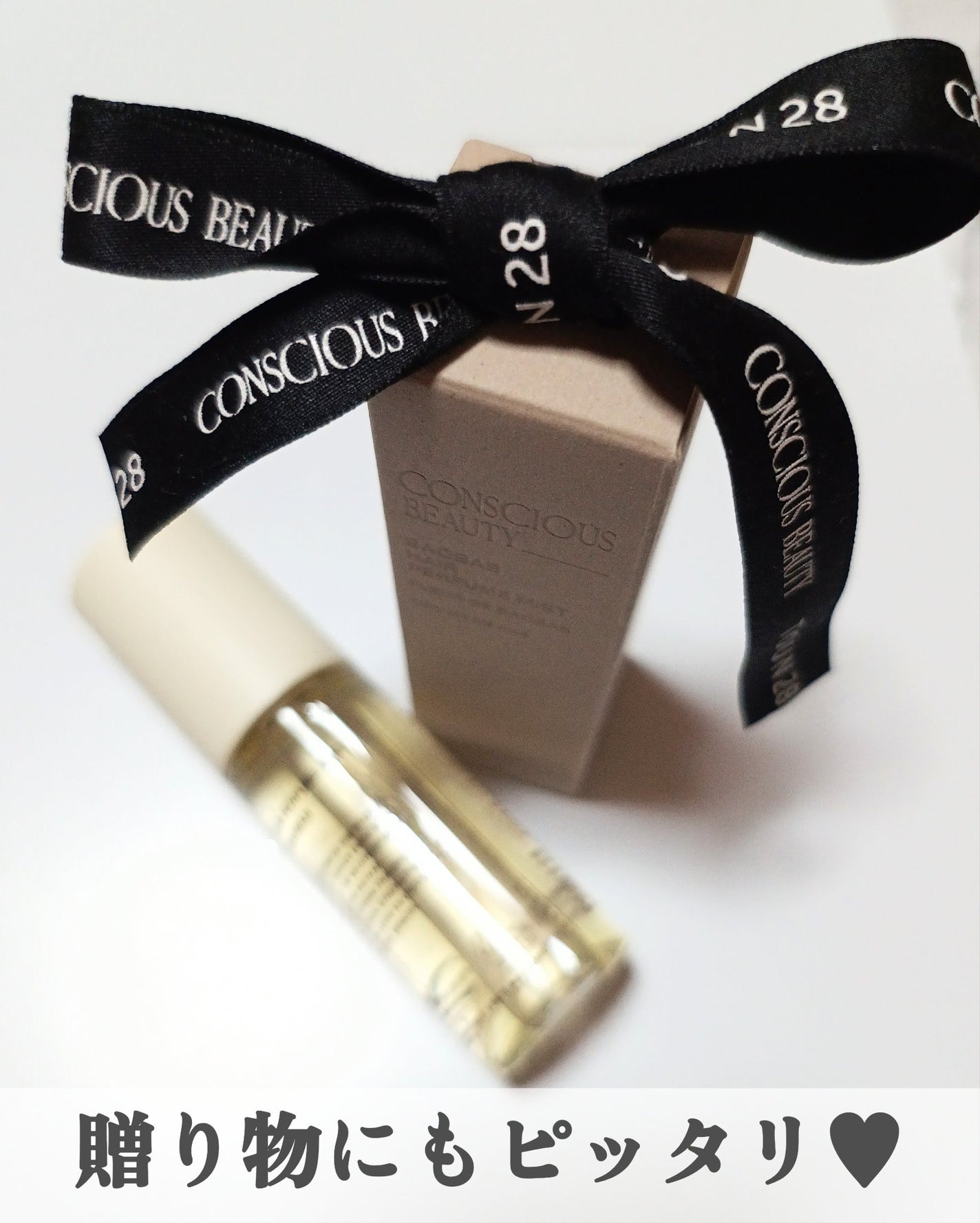 ヘアパフュームミスト ドゥチューリップ/TOUN28/ヘアミストを使ったクチコミ(6枚目)