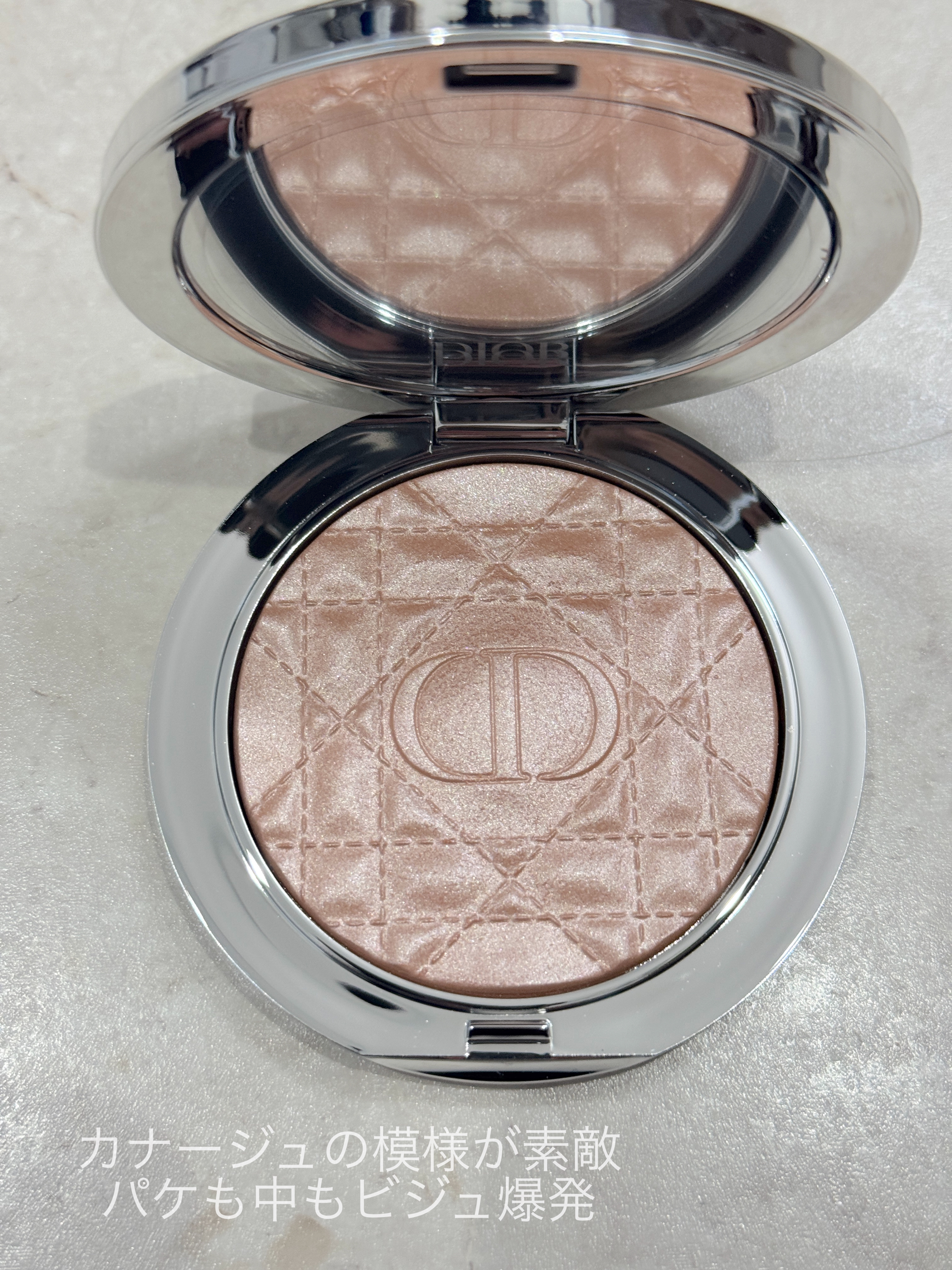 ディオールスキン フォーエヴァー クチュール ルミナイザー/Dior/プレストパウダーを使ったクチコミ（2枚目）