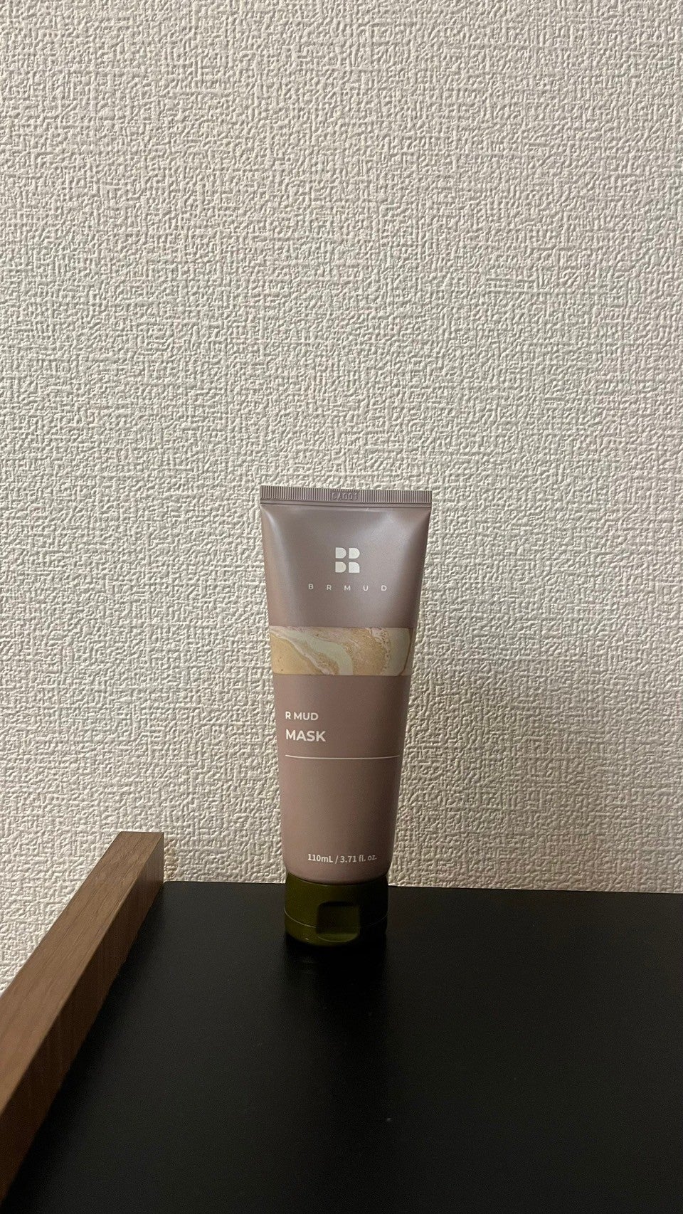 リカバリーマッドマスク/BRMUD/洗い流すパック・マスクを使ったクチコミ(1枚目)