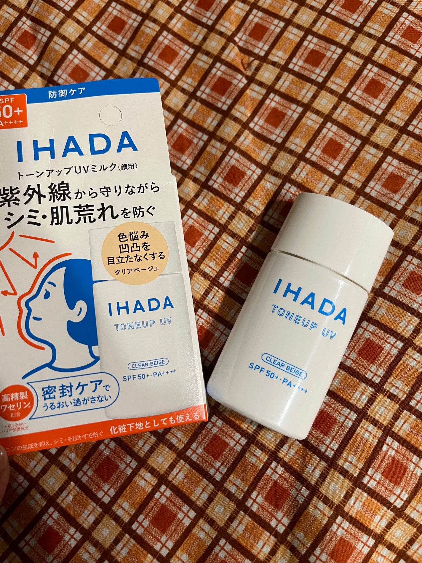 薬用フェイスプロテクトUV ミルク/IHADA/日焼け止めミルクを使ったクチコミ(1枚目)