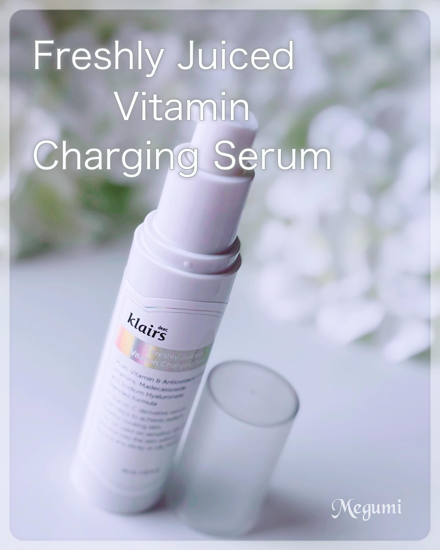 フレッシュリージュースドビタミンEマスク(90g)/Klairs/フェイスクリームを使ったクチコミ（2枚目）