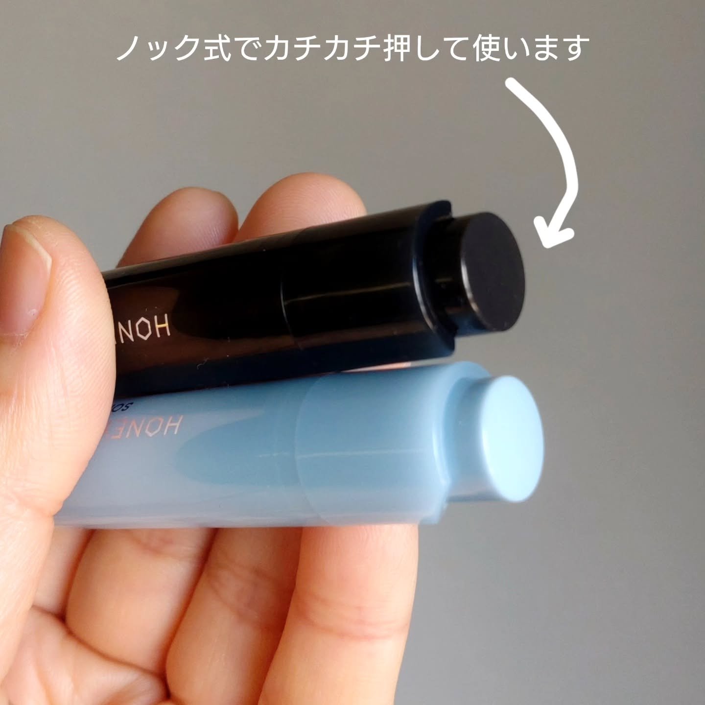 ハニーメルティングリップ15クリスタルスパークル/ネイチャーリパブリック/口紅を使ったクチコミ（2枚目）