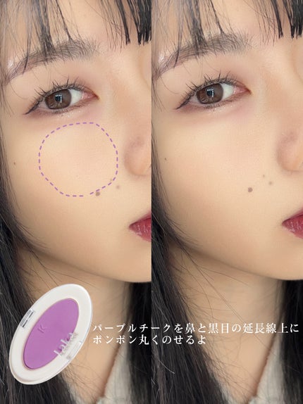 オールデイ ロング アンド カール マスカラ/Milk Touch/マスカラを使ったクチコミ(5枚目)