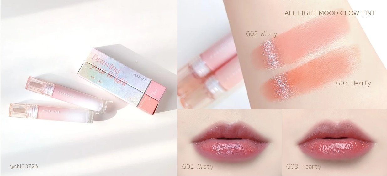 オールライトムードベルベットティント V02 Misty/フォレンコス/リップティントを使ったクチコミ（2枚目）