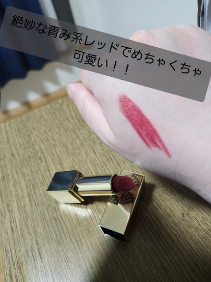 メークアップ コレクション 2024/ESTEE LAUDER/メイクアップキットを使ったクチコミ(2枚目)