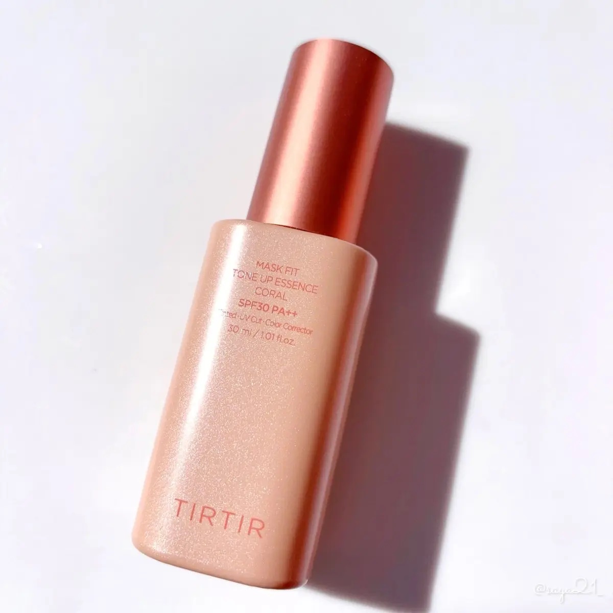 マスクフィットトーンアップエッセンス/TIRTIR(ティルティル)/化粧下地を使ったクチコミ（1枚目）