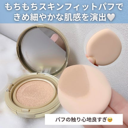 はちみつツヤ肌クッションファンデ/VELY VELY/クッションファンデーションを使ったクチコミ(6枚目)