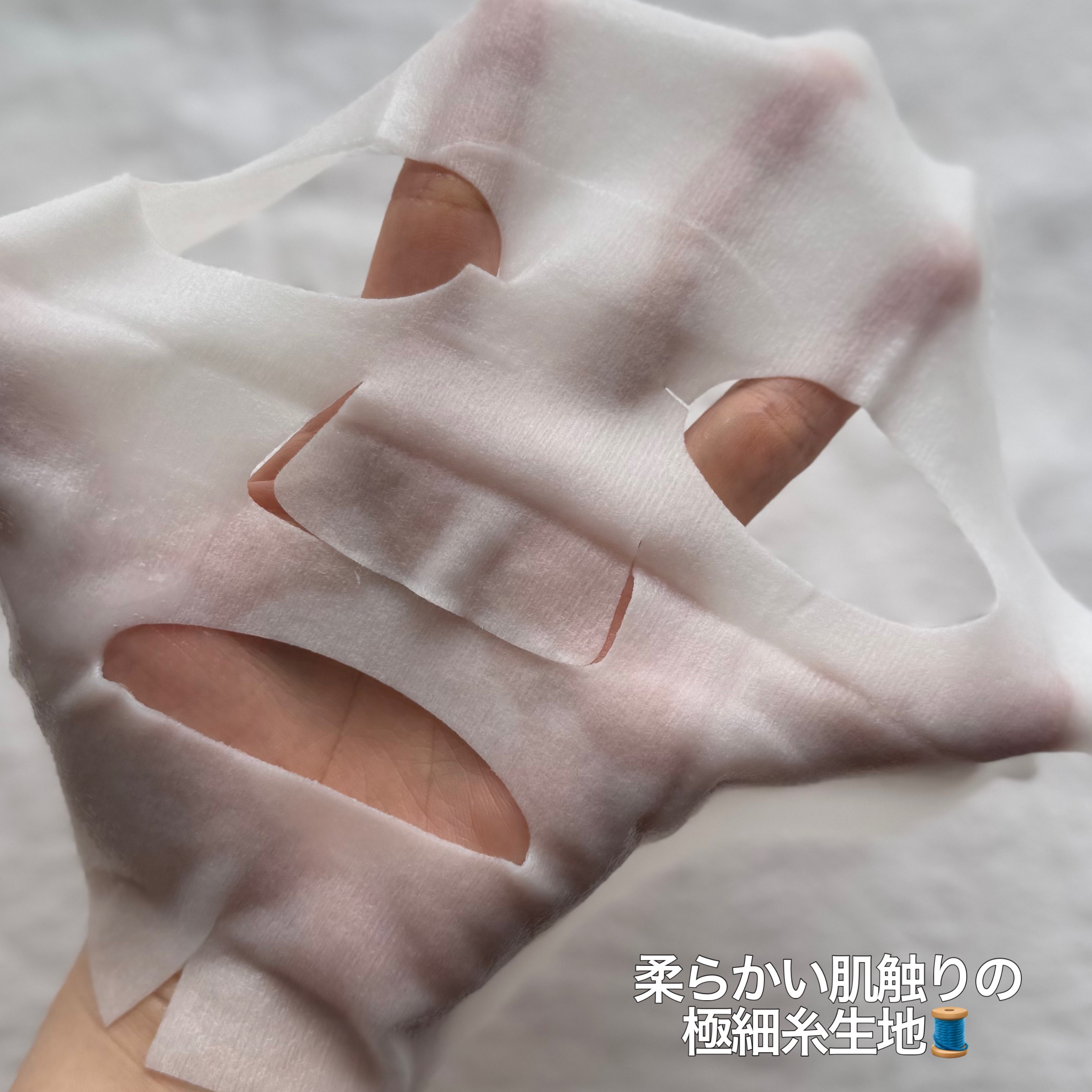 REJURAN ターンオーバーマスク(5枚入り)/REJURAN COSMETICS/シートマスク・パックを使ったクチコミ（3枚目）