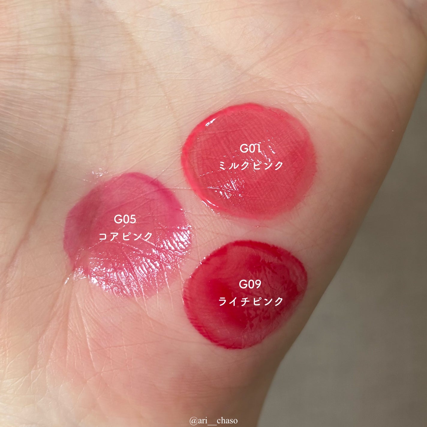 フィー ピンクオブセッションステイフィットティント/fwee/リップティントを使ったクチコミ(3枚目)