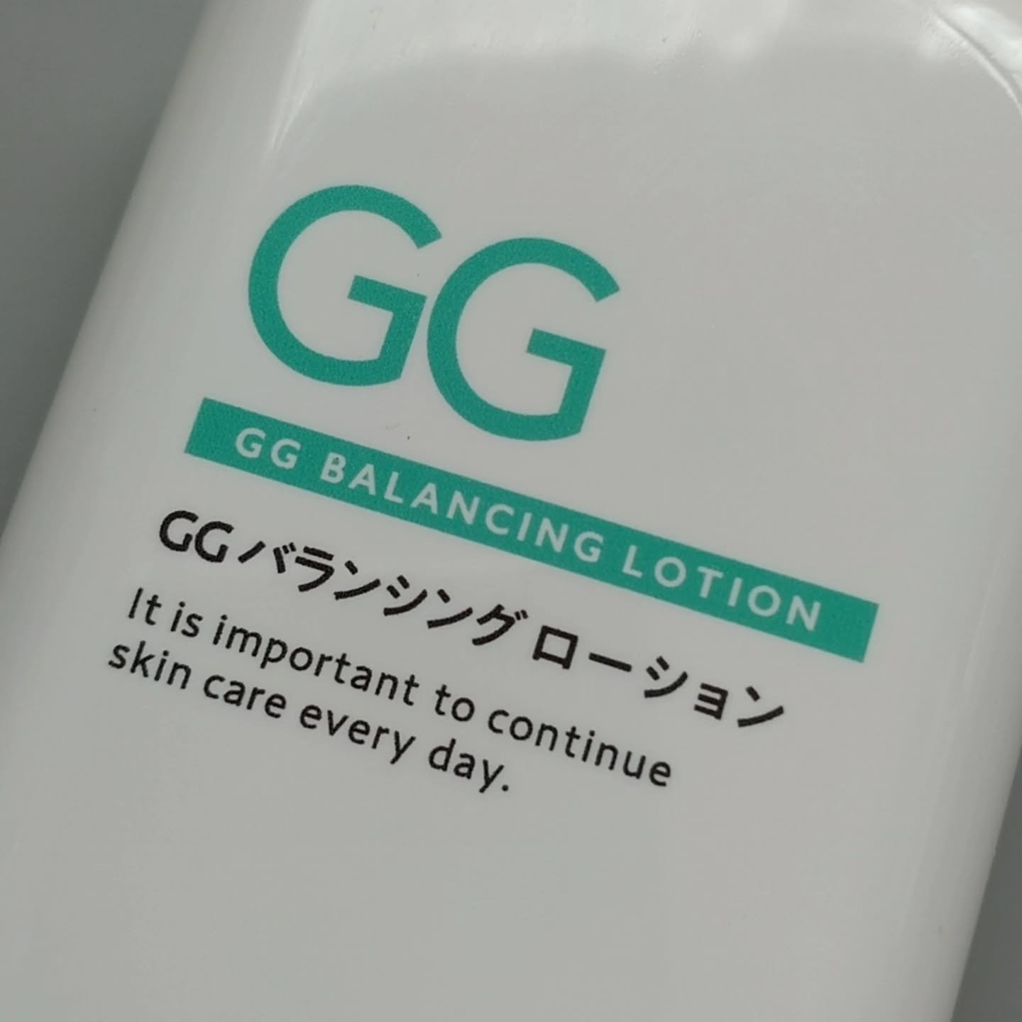 GGバランシングローション/NIKI PITA/化粧水を使ったクチコミ（3枚目）
