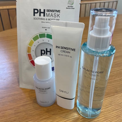 PHセンシティブマスクスージング&モイスト/SAM'U/シートマスク・パックを使ったクチコミ(1枚目)