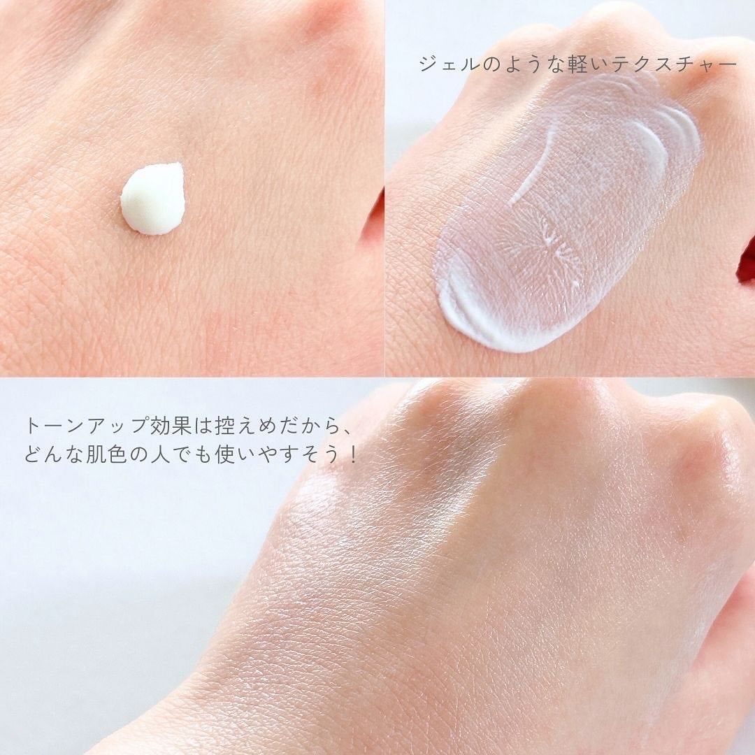 ぷるつやベース <下地>/インテグレート/化粧下地を使ったクチコミ(3枚目)