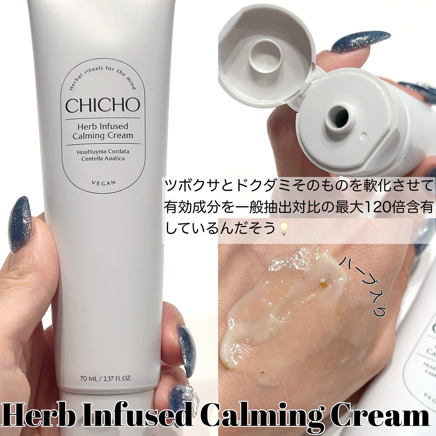 シアーグロウBBクリーム/CHICHO/化粧下地を使ったクチコミ（2枚目）