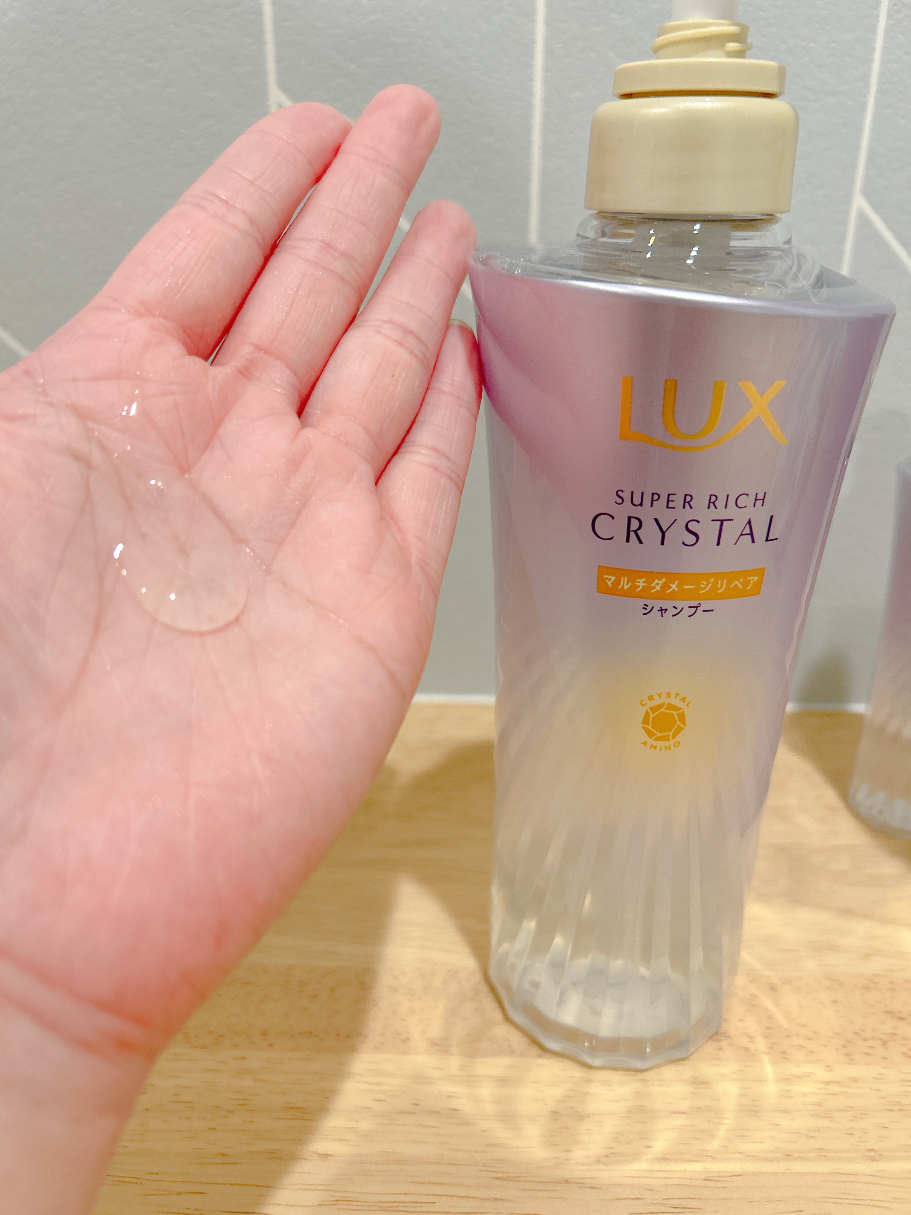 スーパーリッチクリスタル　マルチダメージリペア　シャンプー/トリートメント/LUX/市販シャンプーを使ったクチコミ（2枚目）