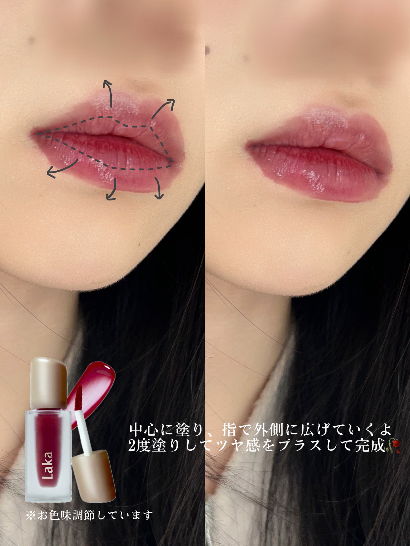 オールデイ ロング アンド カール マスカラ/Milk Touch/マスカラを使ったクチコミ(7枚目)