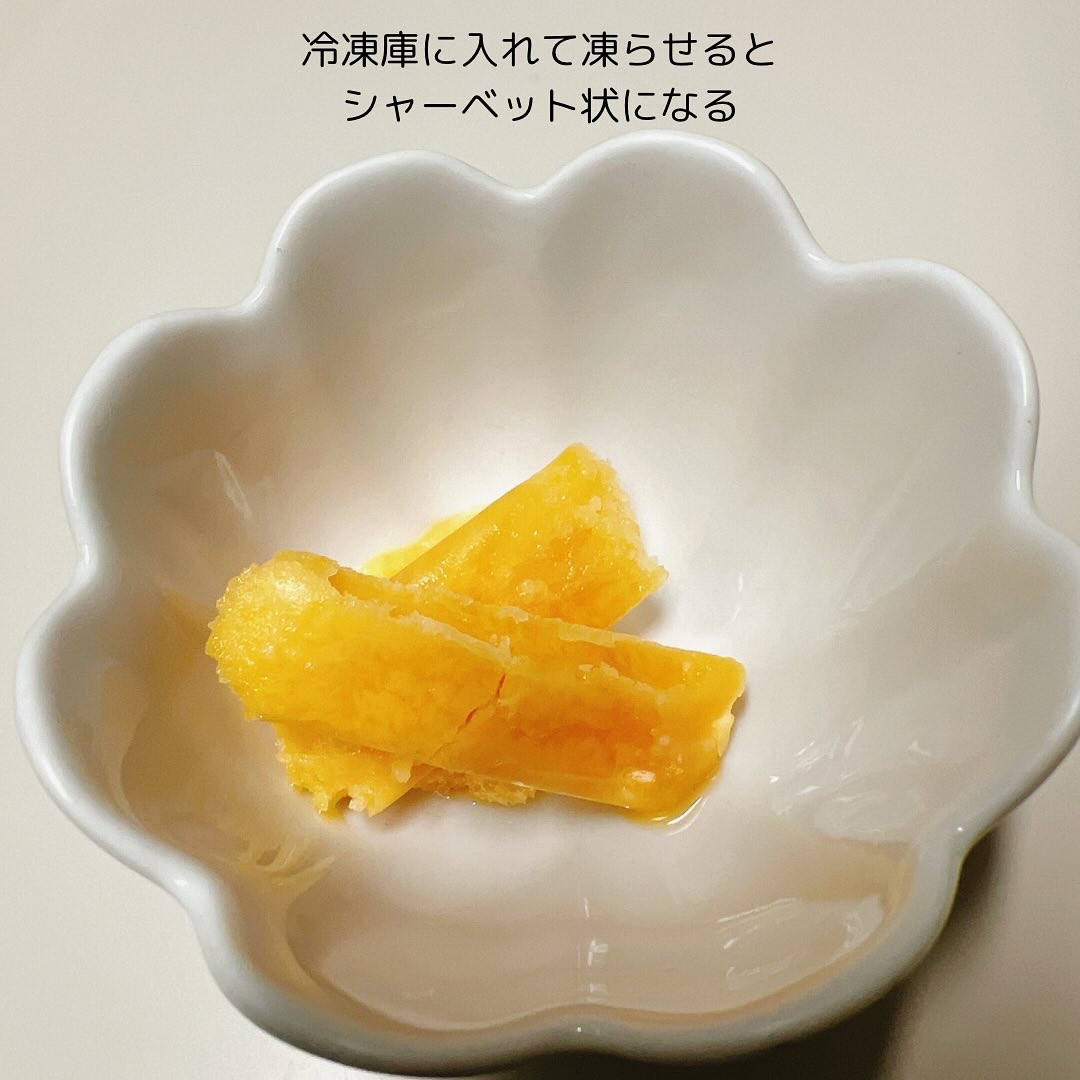 トリプルコラーゲン オレンジ/Ownist/美容サプリメントを使ったクチコミ（3枚目）