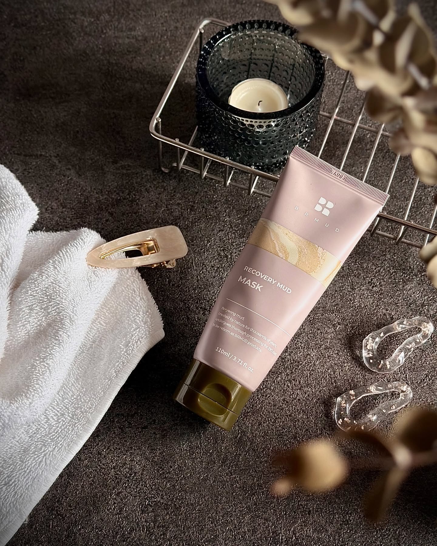 リカバリーマッドマスク/BRMUD/洗い流すパック・マスクを使ったクチコミ（1枚目）
