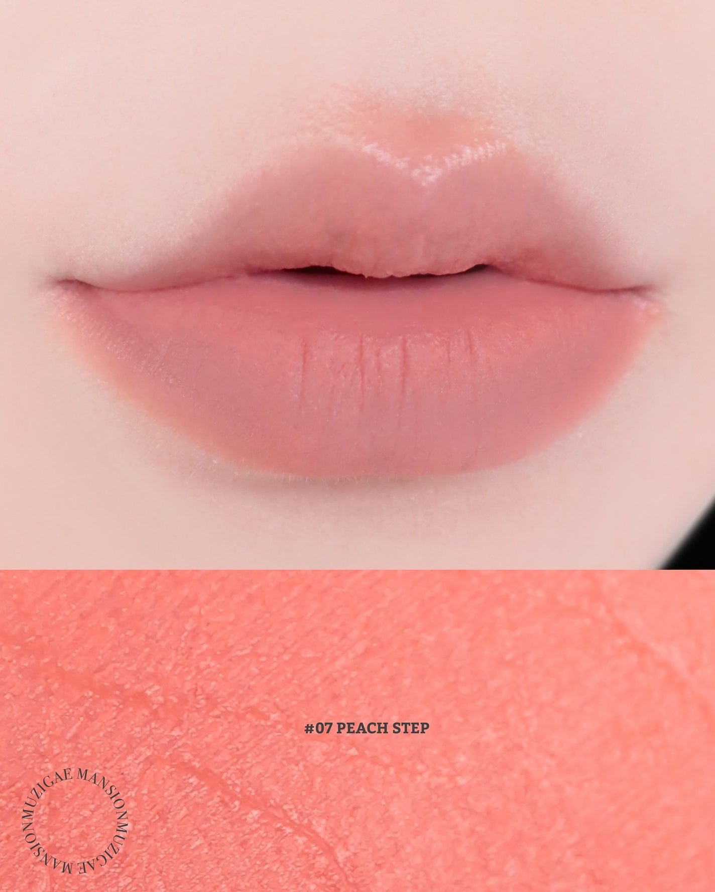 タイアップカバーティント/MUZIGAE MANSION/リップティントを使ったクチコミ(3枚目)