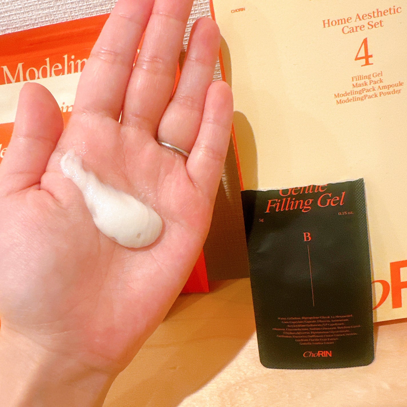 モデリングパックグロウプロジェクト/choRIN/シートマスク・パックを使ったクチコミ(2枚目)