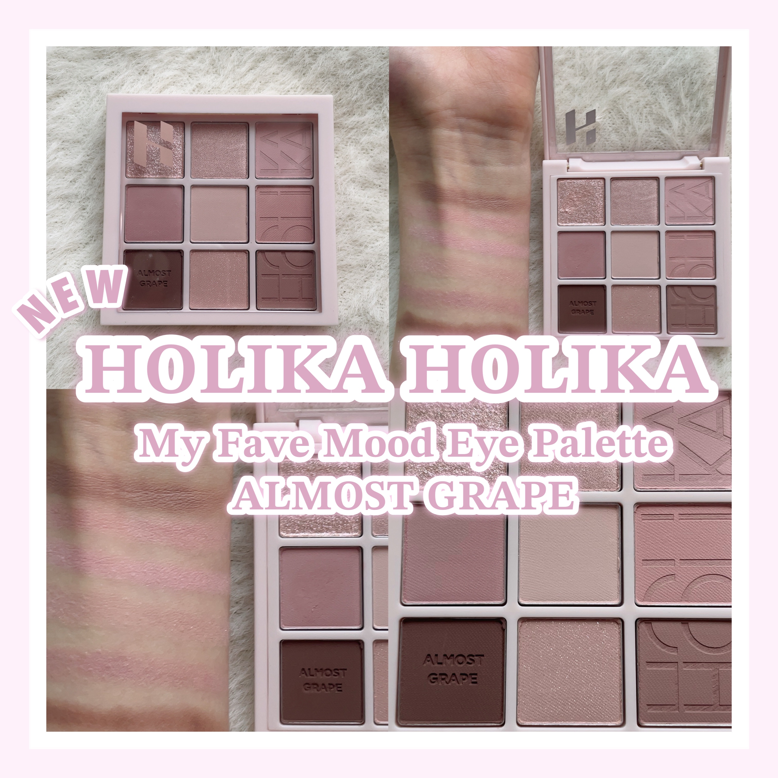 マイフェイブムードアイパレット 9カラー/HOLIKA HOLIKA/アイシャドウパレットを使ったクチコミ（1枚目）