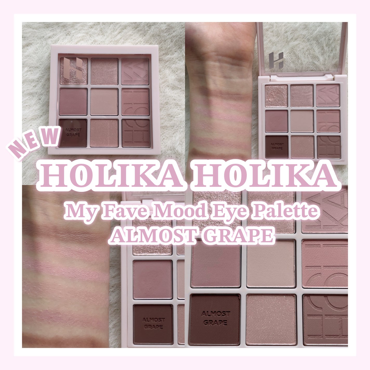 マイフェイブムードアイパレット 9カラー/HOLIKA HOLIKA/アイシャドウパレットを使ったクチコミ(1枚目)