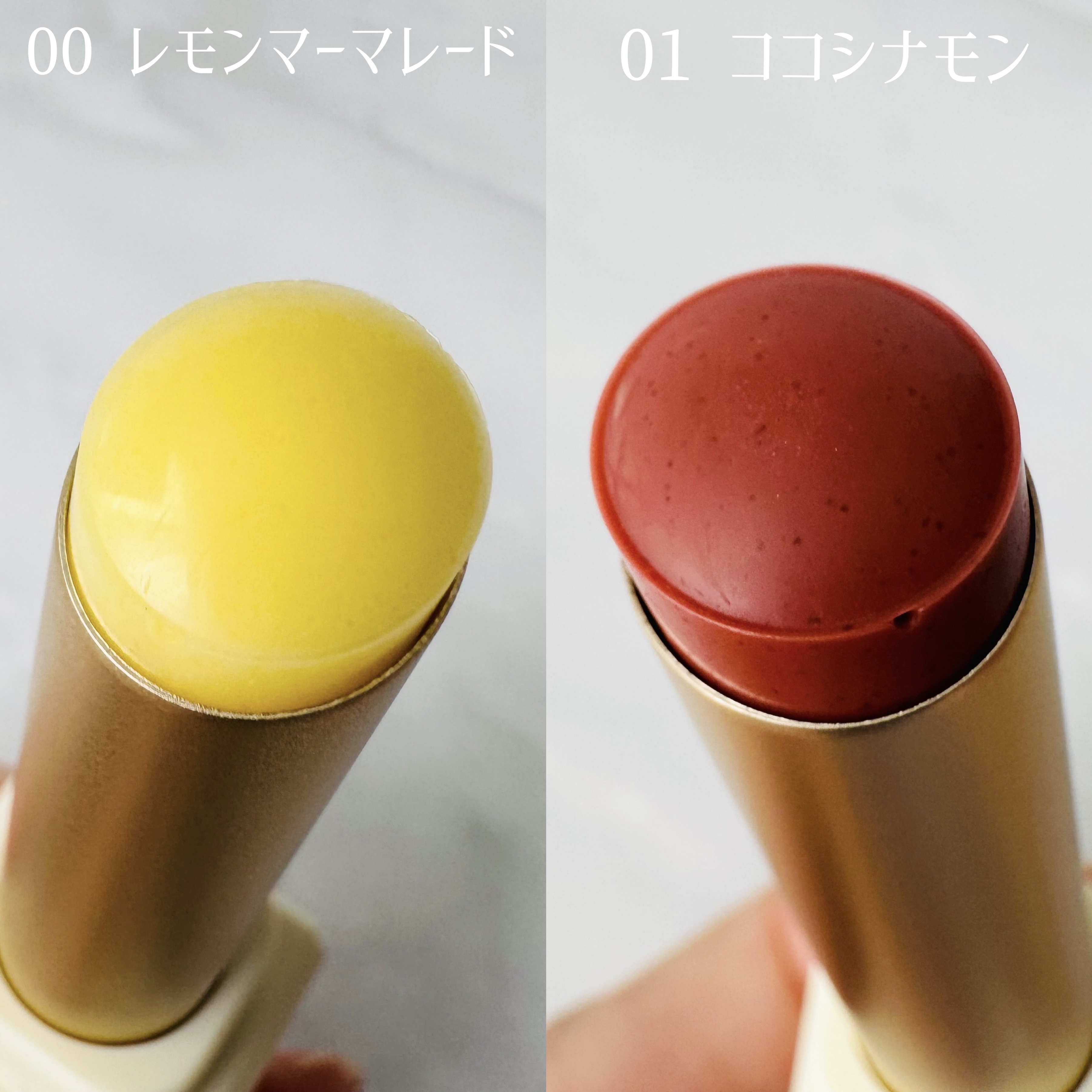 シュガーラビングリップソルベ/narka/リップスクラブを使ったクチコミ（2枚目）