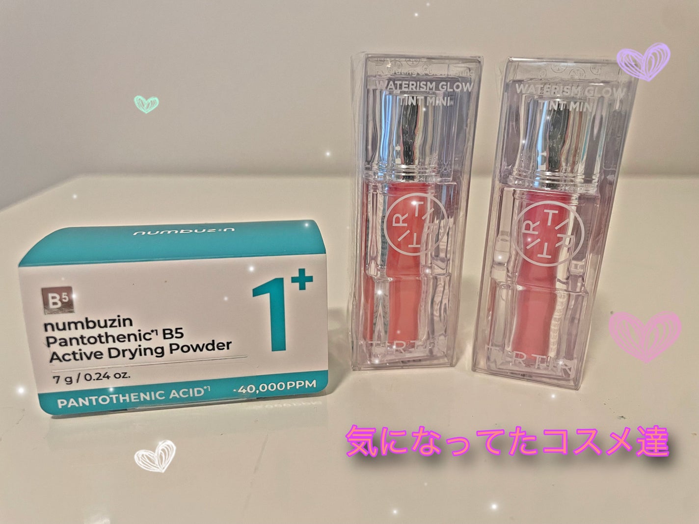1番 かけるパントテン酸スキンパウダー/numbuzin/その他スキンケアを使ったクチコミ(1枚目)
