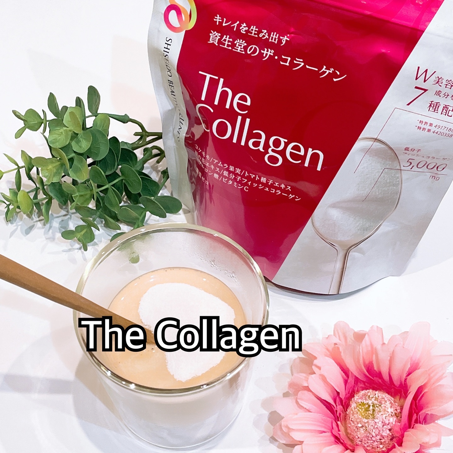 ザ・コラーゲン ＜パウダー＞/ザ・コラーゲン/美容サプリメントを使ったクチコミ（1枚目）