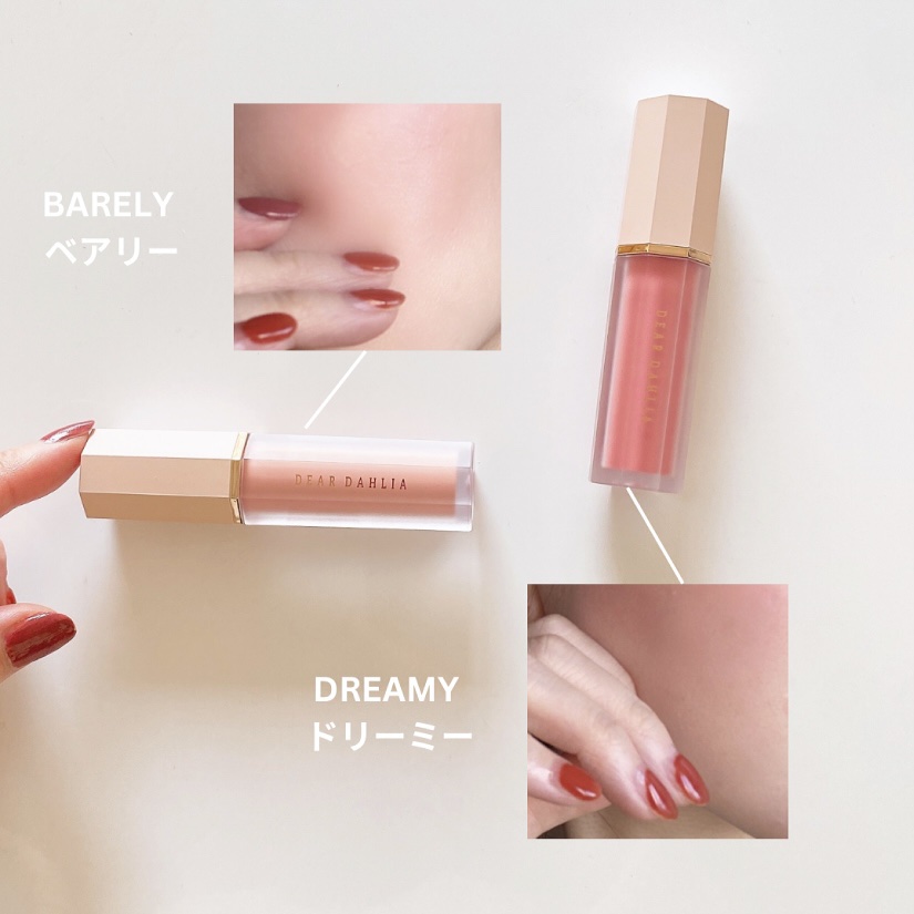 ペタルドロップリキッドブラッシャー/DEAR DAHLIA/リキッドチークを使ったクチコミ（2枚目）