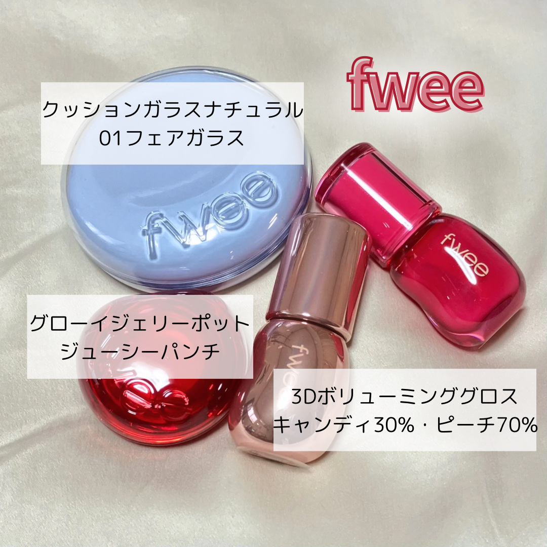 ハンオールブロウカラ/rom&nd/眉マスカラを使ったクチコミ（2枚目）