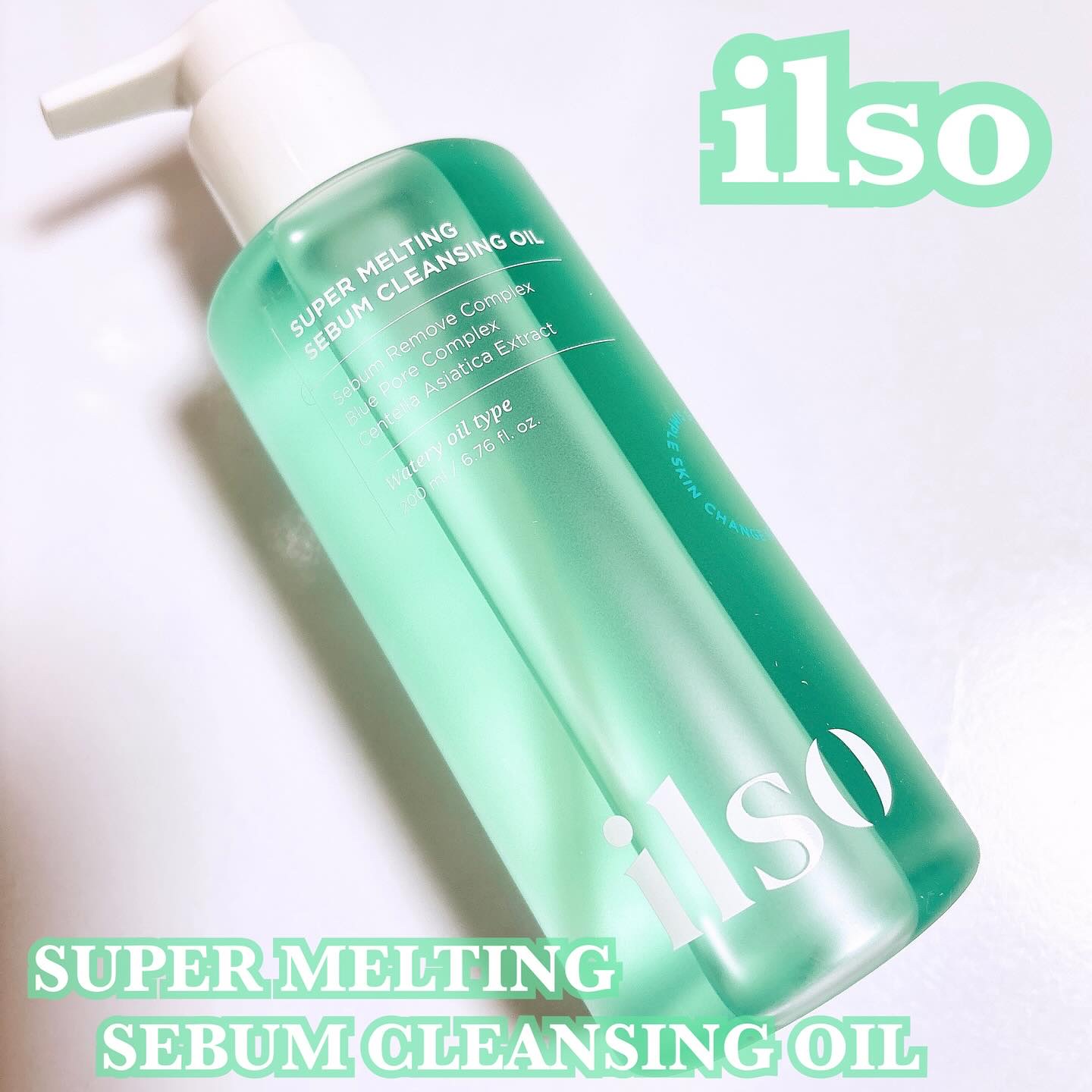 スーパーメルティングセバムクレンジングオイル/ilso/オイルクレンジングを使ったクチコミ（1枚目）