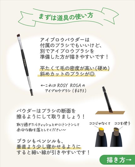 ãµãð·å¢æãåå¿è
ã¡ã€ã¯ on LIPS ãçæ¯ã®åºæ¬ã®æžãæ¹ââŒâ¢â¢âââ¢â¢âŒâ¢â¢âââ¢â¢âŒâ¢â¢âââ¢â¢..ãïŒ6æç®ïŒ