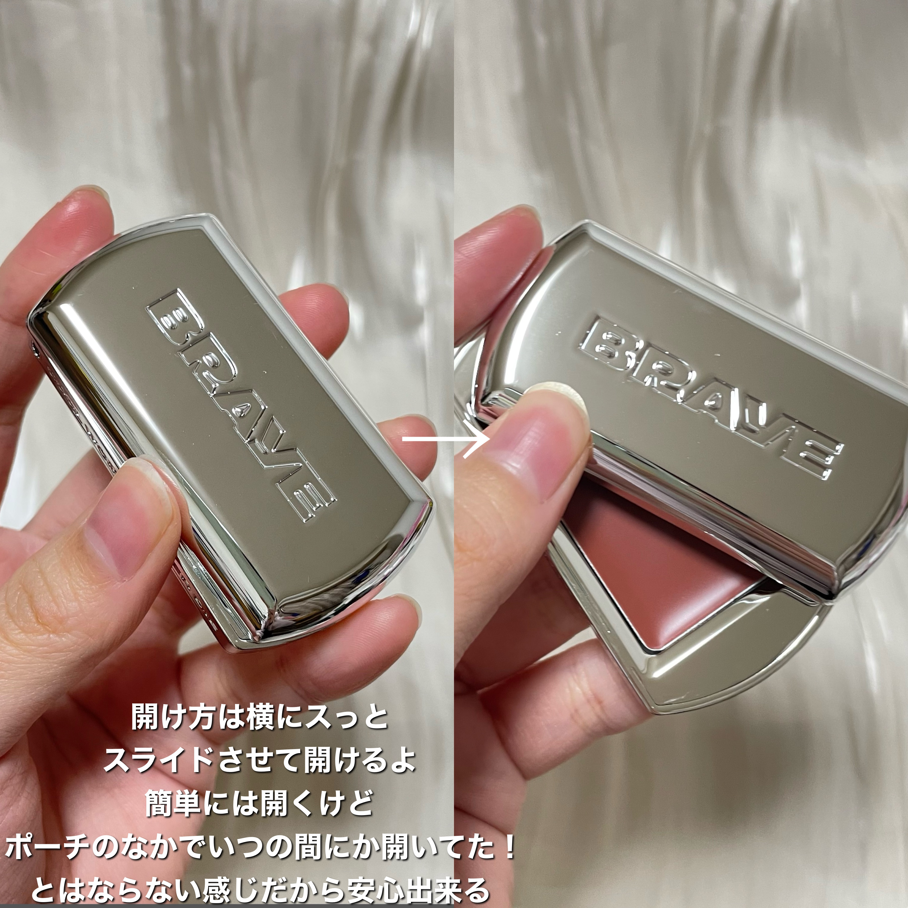 BRAYE LIPSLEEK/BRAYE/口紅を使ったクチコミ（3枚目）