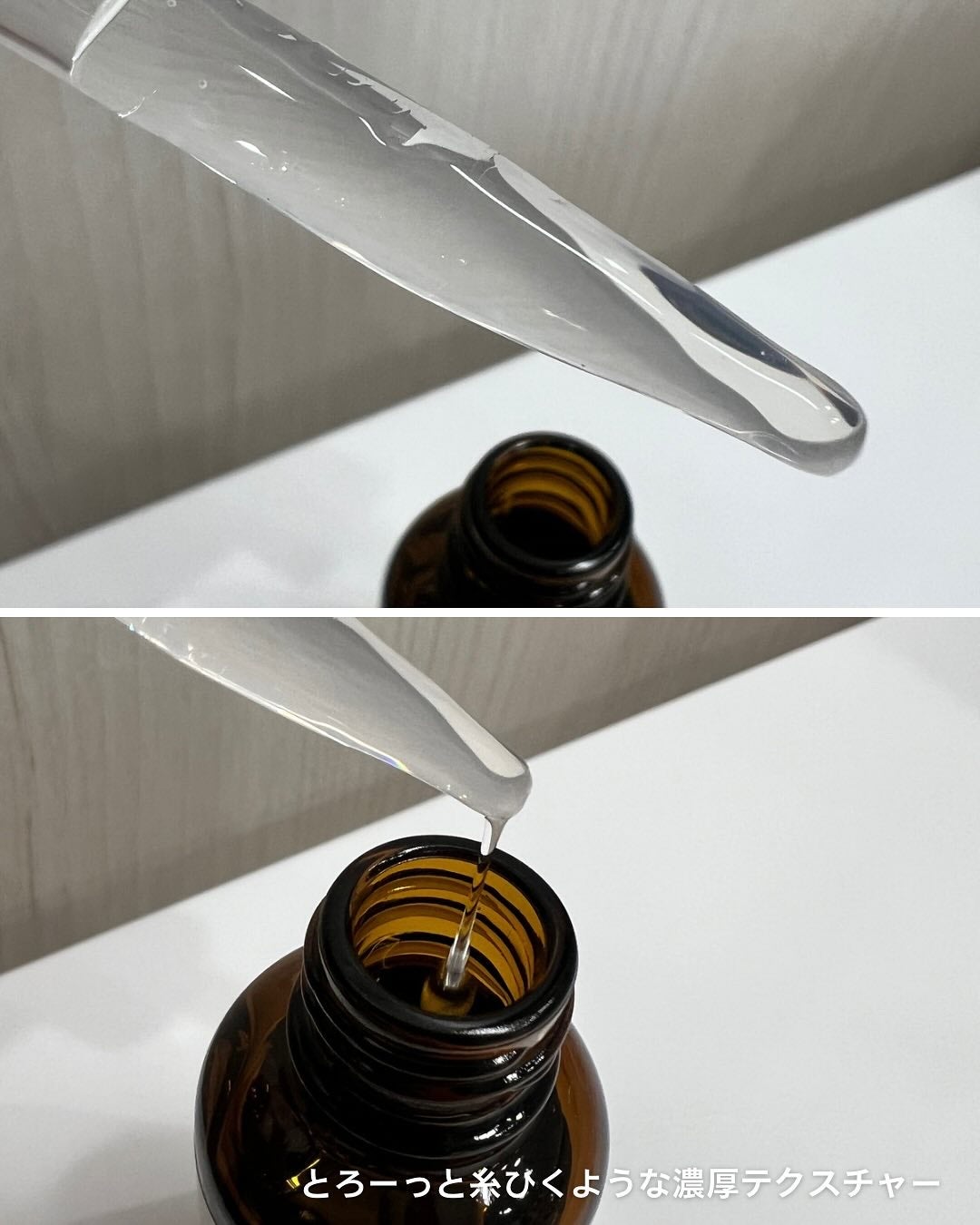 メディダーマ ダーマブーストセラム/メディダーマ/美容液を使ったクチコミ(2枚目)