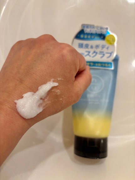 ヒリツ スカルプ&ボディスクラブ/hiritu/ヘッドスクラブを使ったクチコミ(3枚目)