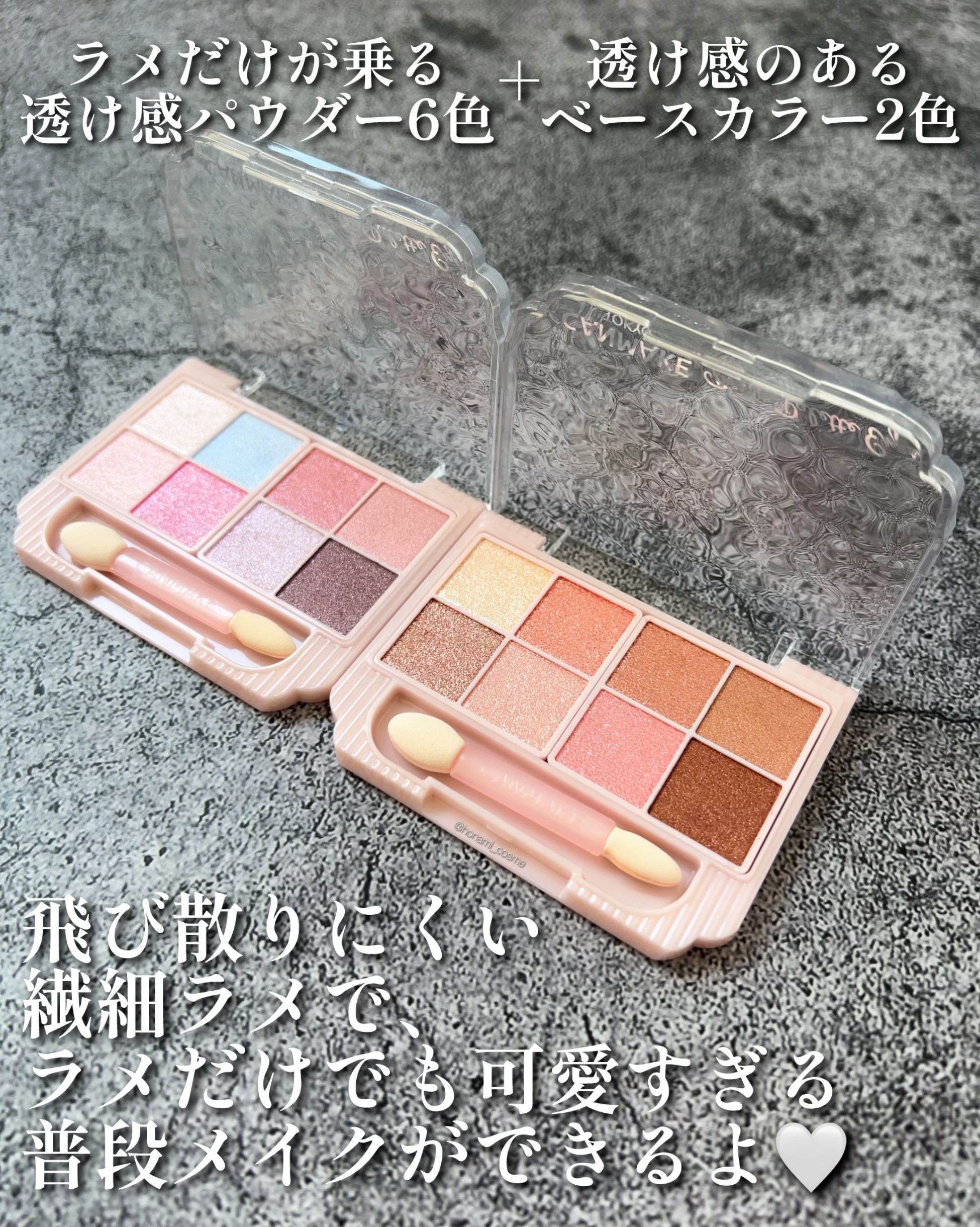 プライムリキッドアイライナー リッチキープ/ヒロインメイク/リキッドアイライナーを使ったクチコミ（3枚目）