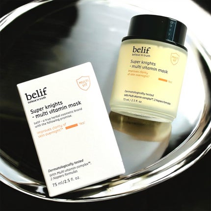 スーパーナイツ ビタミンマスク/belif/フェイスクリームを使ったクチコミ(1枚目)