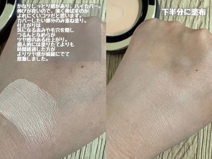 ヴェルヴェットラスティングパクト/AGE20’s/その他ファンデーションを使ったクチコミ(3枚目)