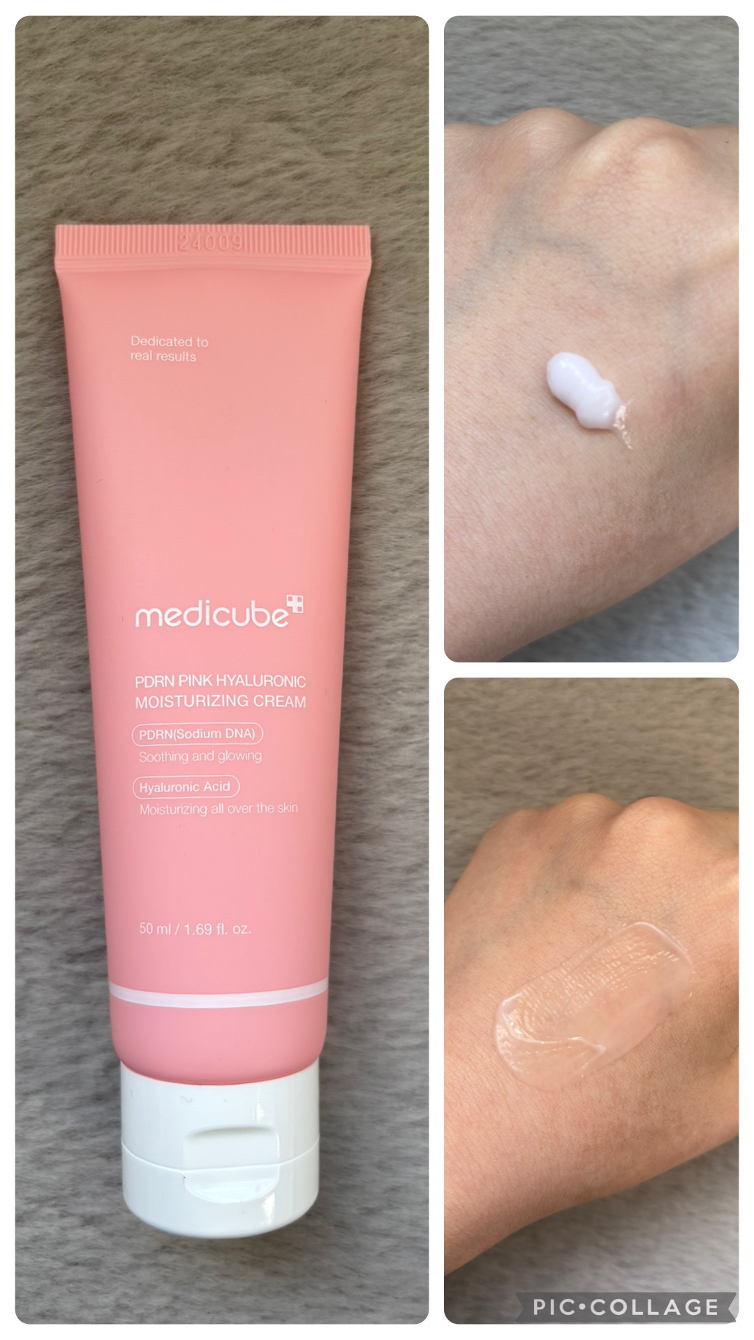 PDRN ピンク ヒアルロニック 水分クリーム/MEDICUBE/フェイスクリームを使ったクチコミ（1枚目）