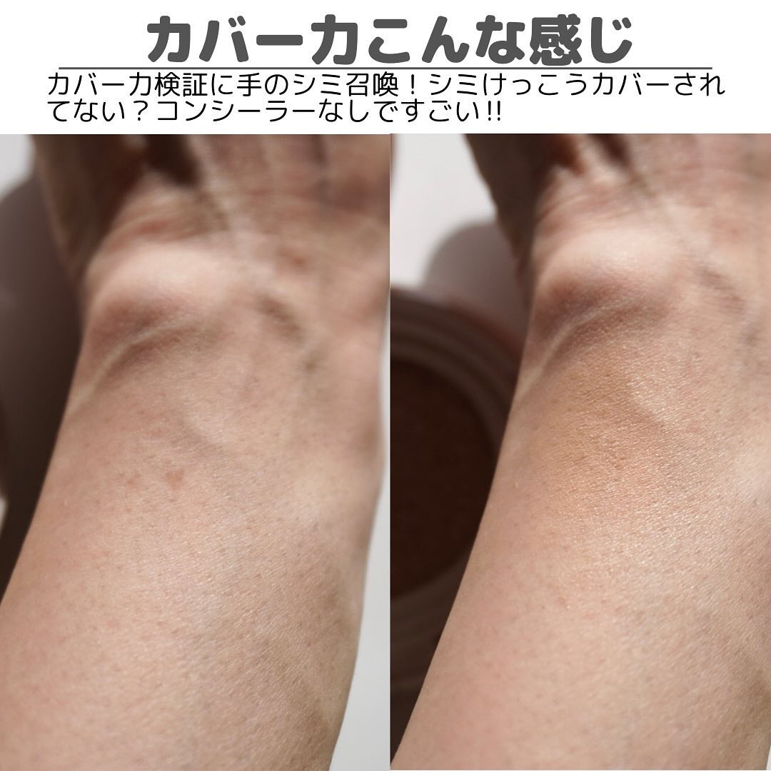 エクセル スキンフラッター セラムクッション/excel/クッションファンデーションを使ったクチコミ(4枚目)