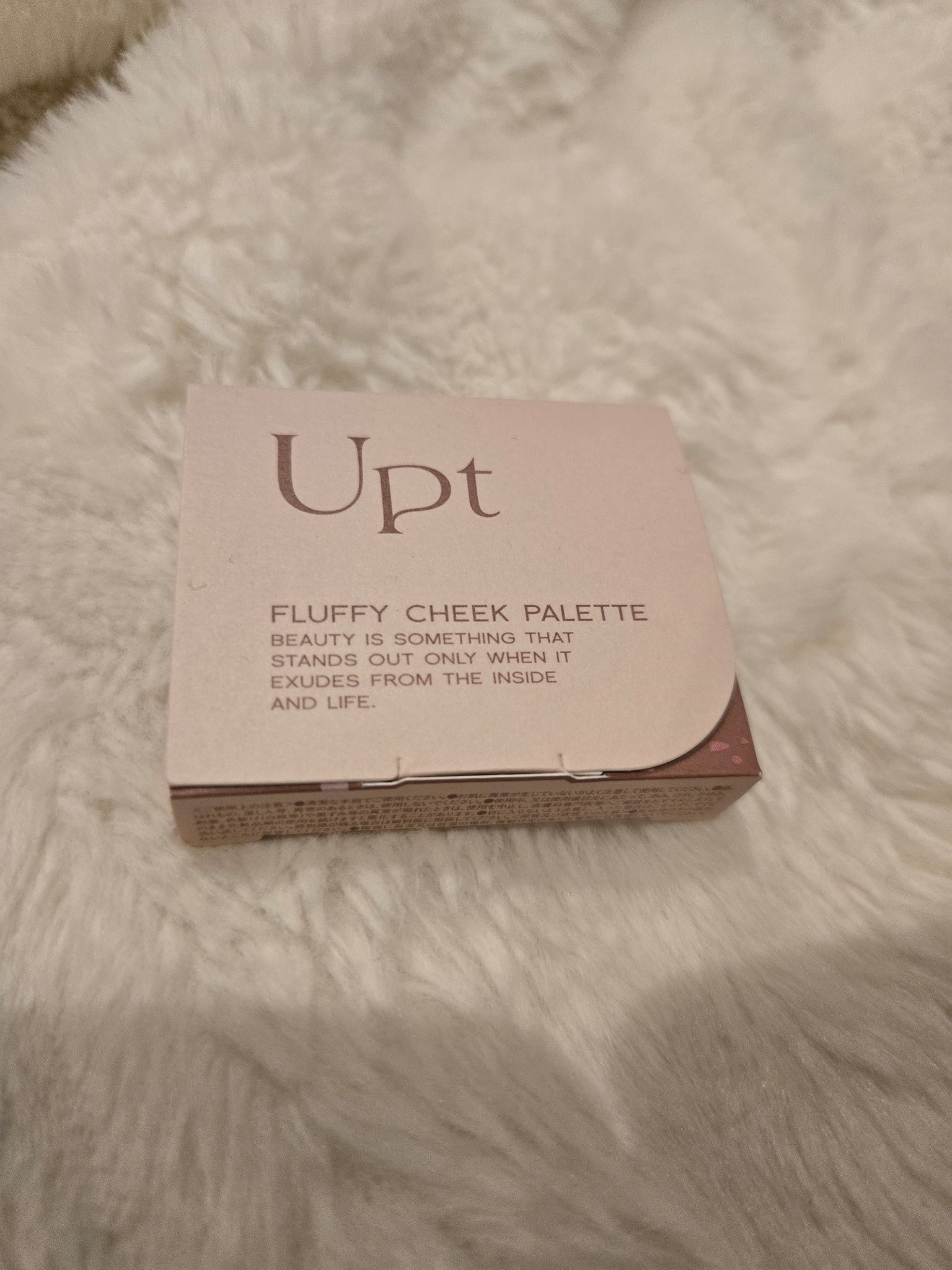 Upt FLUFFY CHEEK PALETTE  01 calm beach（カームビーチ）/Upt/パウダーチークを使ったクチコミ（1枚目）