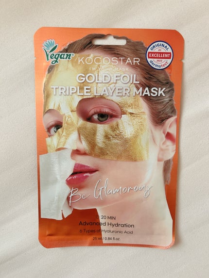 hana on LIPS 「ビーガンのはずだけどちょっとピリピリして3分くらいで外しちゃっ..」(2枚目)