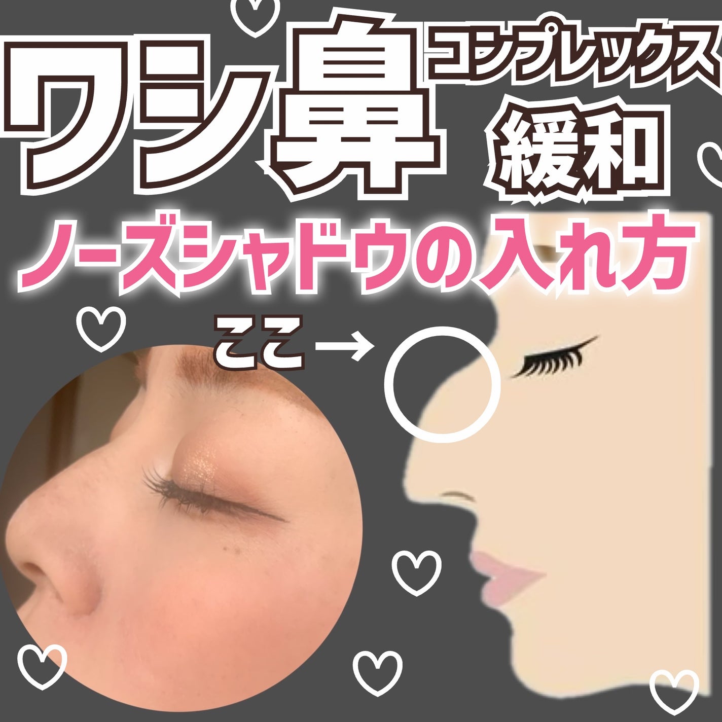 JUDYDOLL メリハリマスターパレット/JUDYDOLL/パウダーハイライトを使ったクチコミ(1枚目)