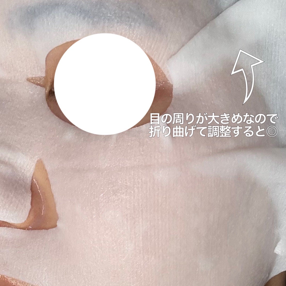 REJURAN ターンオーバーマスク(5枚入り)/REJURAN COSMETICS/シートマスク・パックを使ったクチコミ(5枚目)