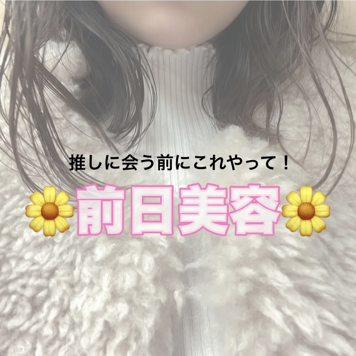 ブルーベリーエキス/DHC/健康サプリメントを使ったクチコミ（1枚目）