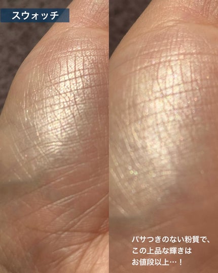 ãããðæçš¿ããæ¹ãã©ãã on LIPS ãããã£ãšçºå£²ïŒãã£ã³ã¡ã€ã¯ã®æºæãã€ã©ã€ãð/ãã£ã³ã¡ã€ã¯ãã..ãïŒ4æç®ïŒ