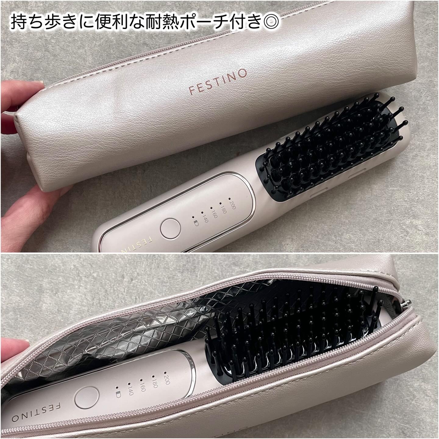 充電式 スタイリング ヒーターブラシ/FESTINO/ヒートブラシを使ったクチコミ（3枚目）