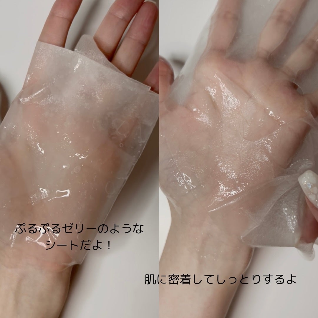 リラクシングシートマスク/イナベロ/シートマスク・パックを使ったクチコミ(3枚目)