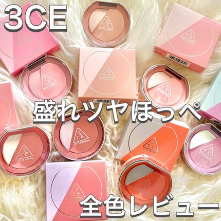 3CE ブラッシュライター/3CE/パウダーチークを使ったクチコミ(1枚目)